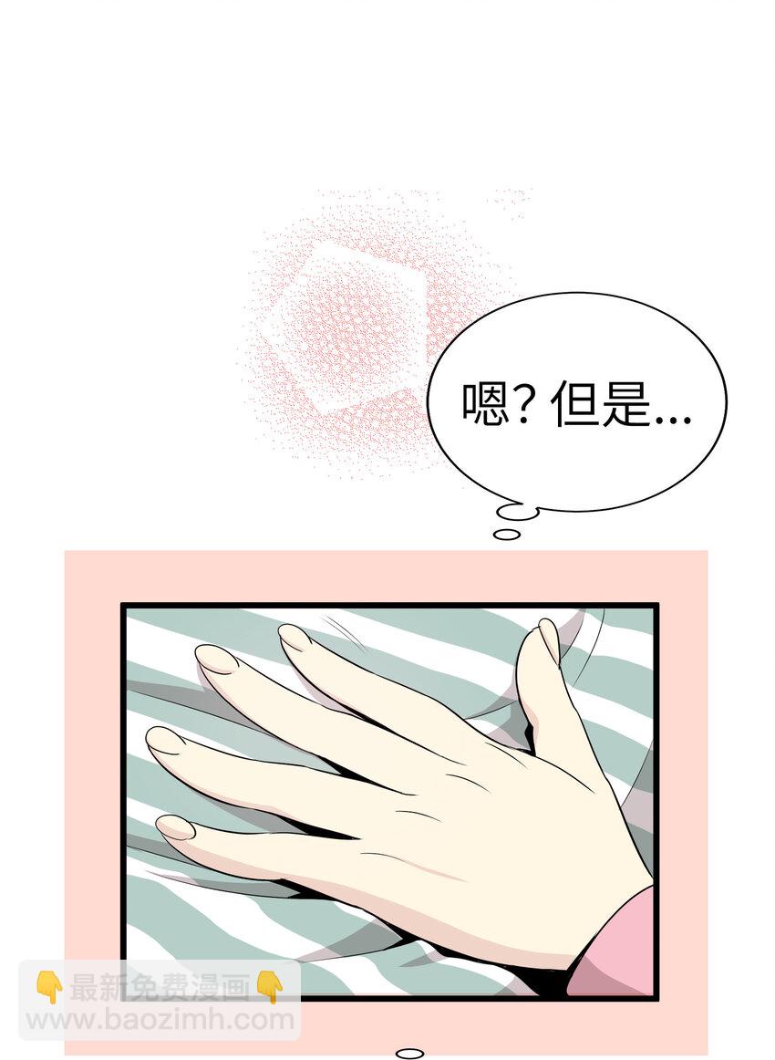 011 律师VS高中生？5