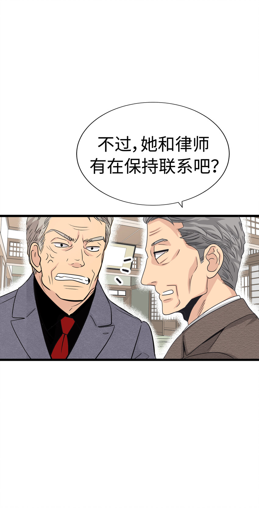 011 律师VS高中生？51
