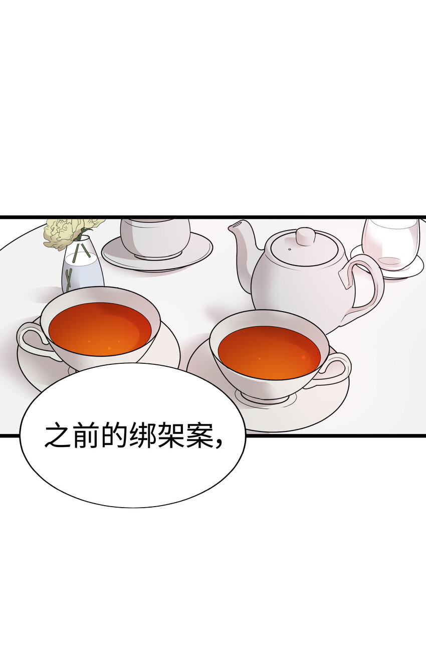 011 律师VS高中生？55