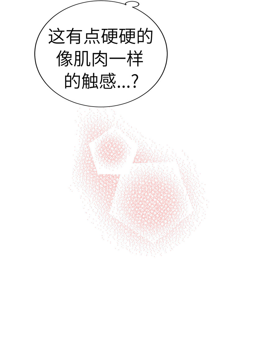 011 律师VS高中生？6