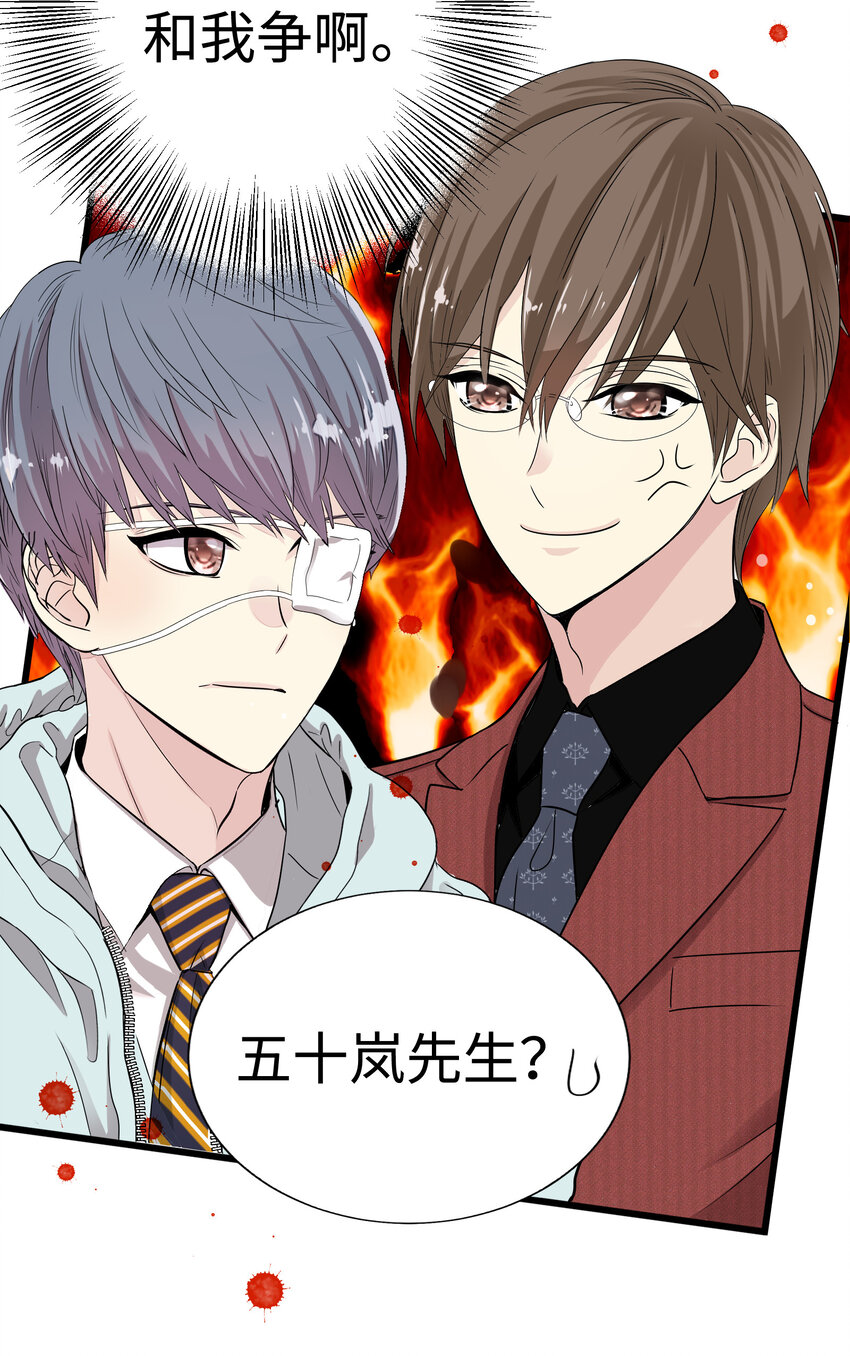 011 律师VS高中生？65