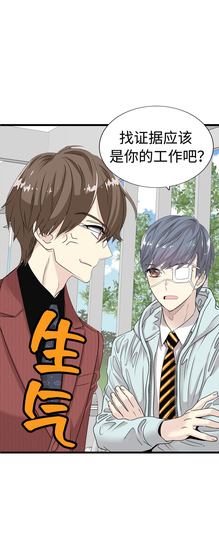 011 律师VS高中生？70