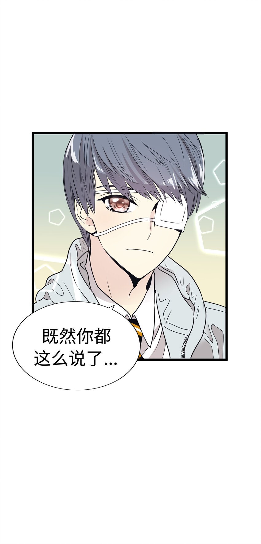011 律师VS高中生？80