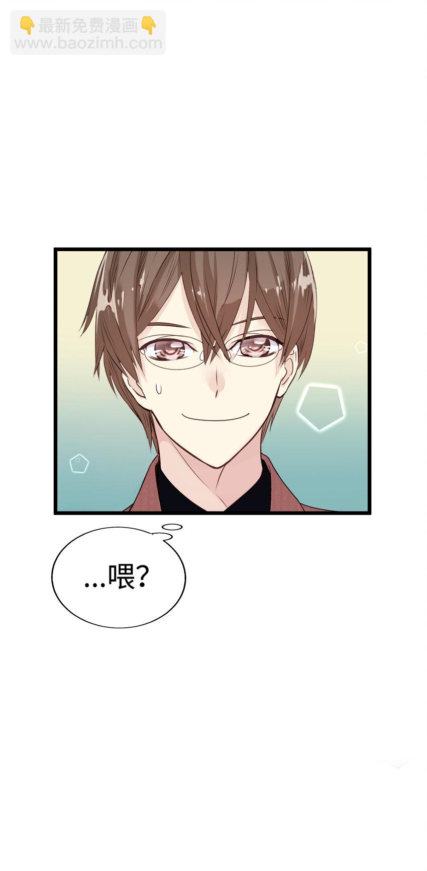 011 律师VS高中生？81