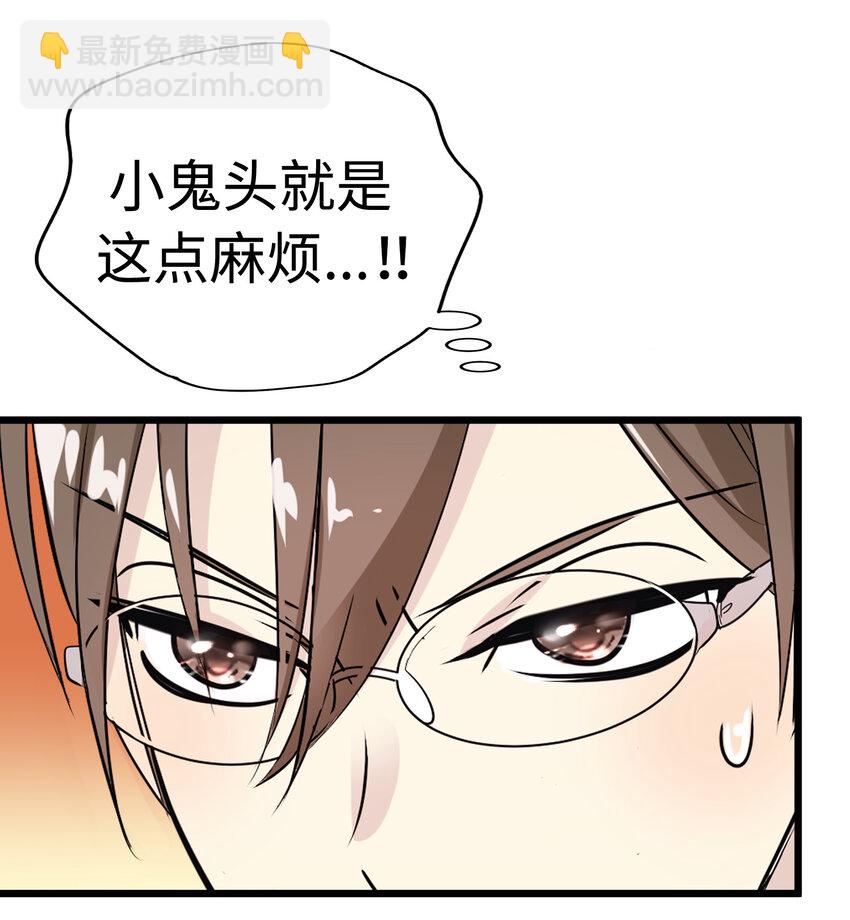 011 律师VS高中生？90