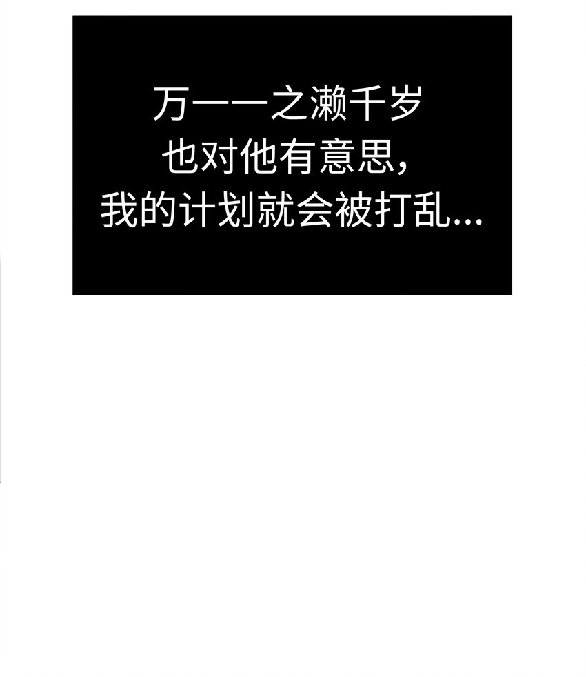 011 律师VS高中生？91