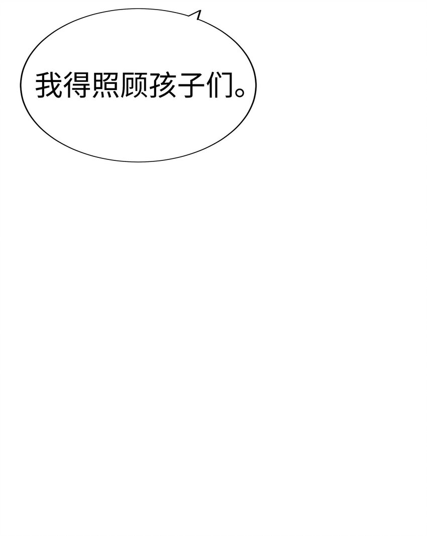 012 英俊律师，非常苦恼10