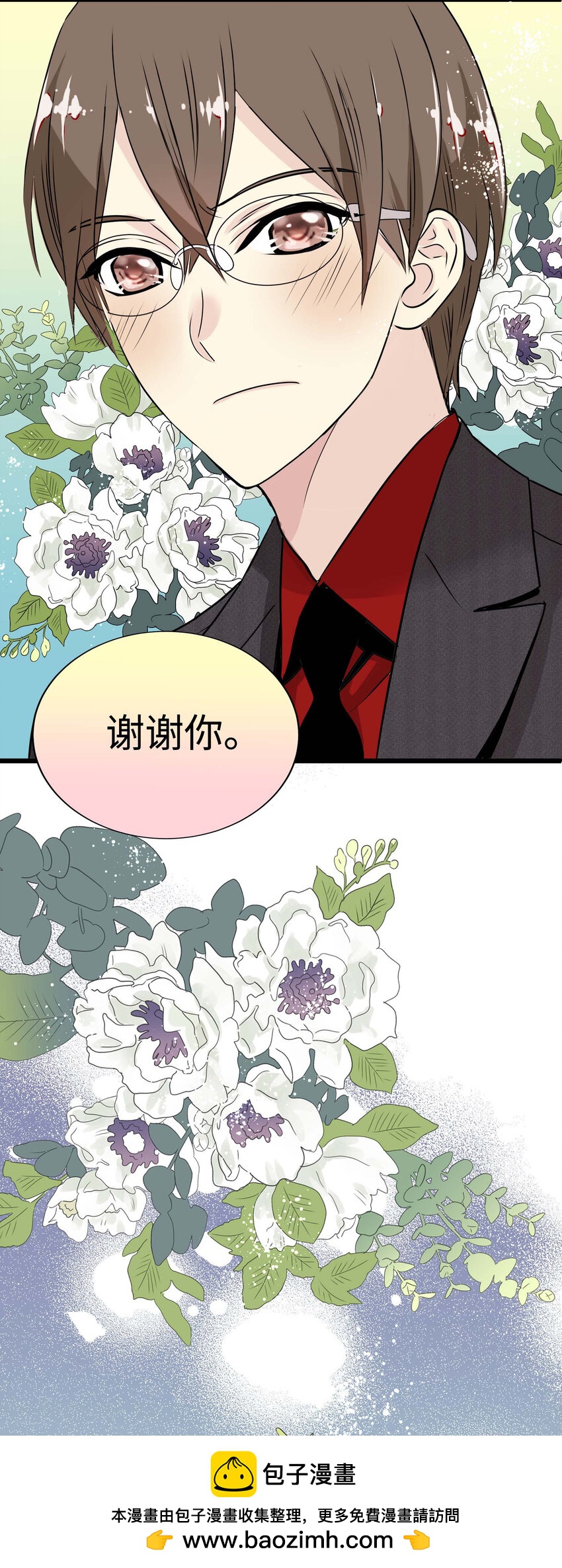 012 英俊律师，非常苦恼103