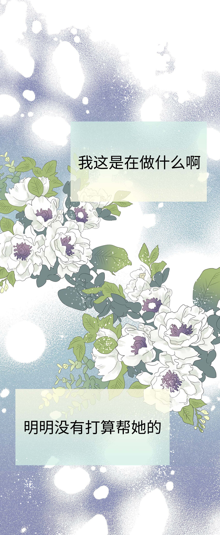 012 英俊律师，非常苦恼104