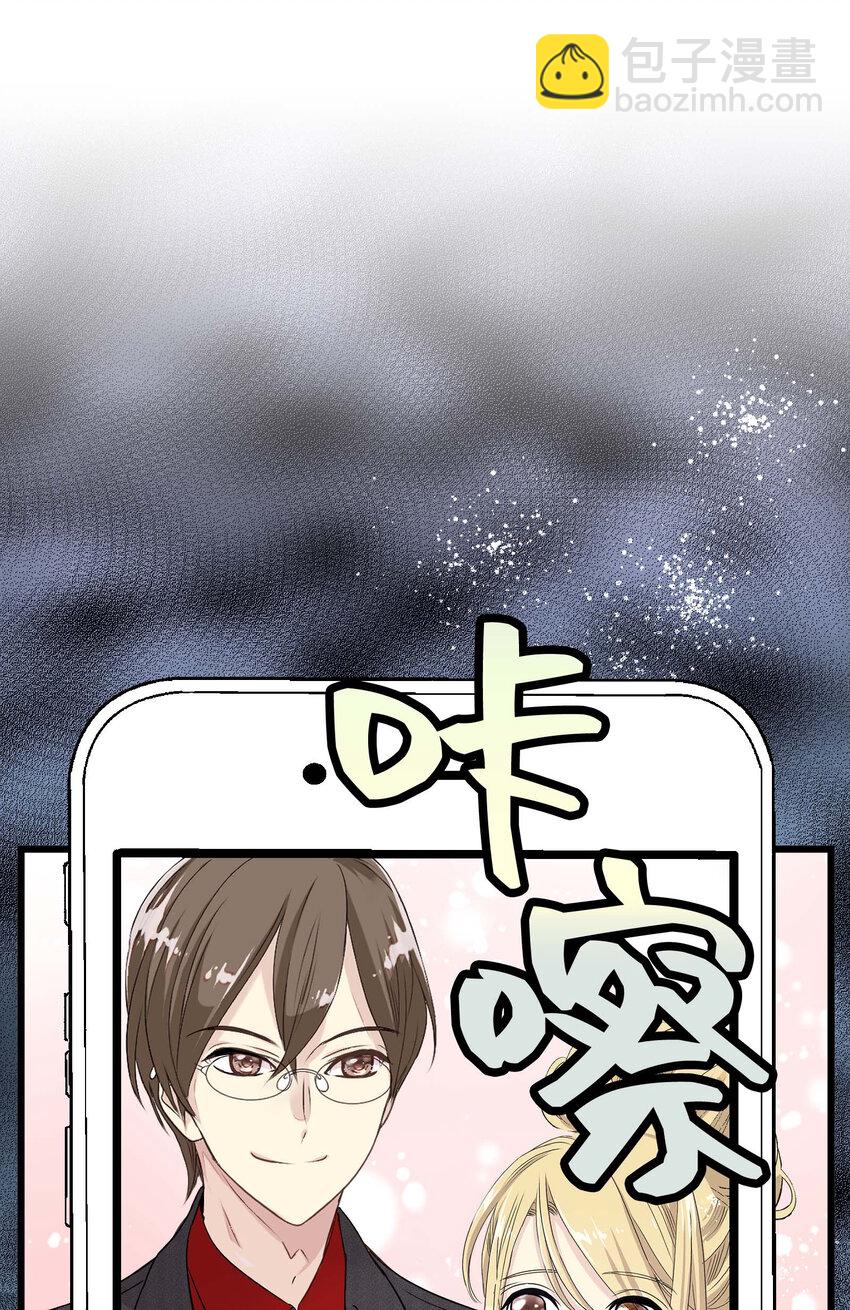012 英俊律师，非常苦恼110