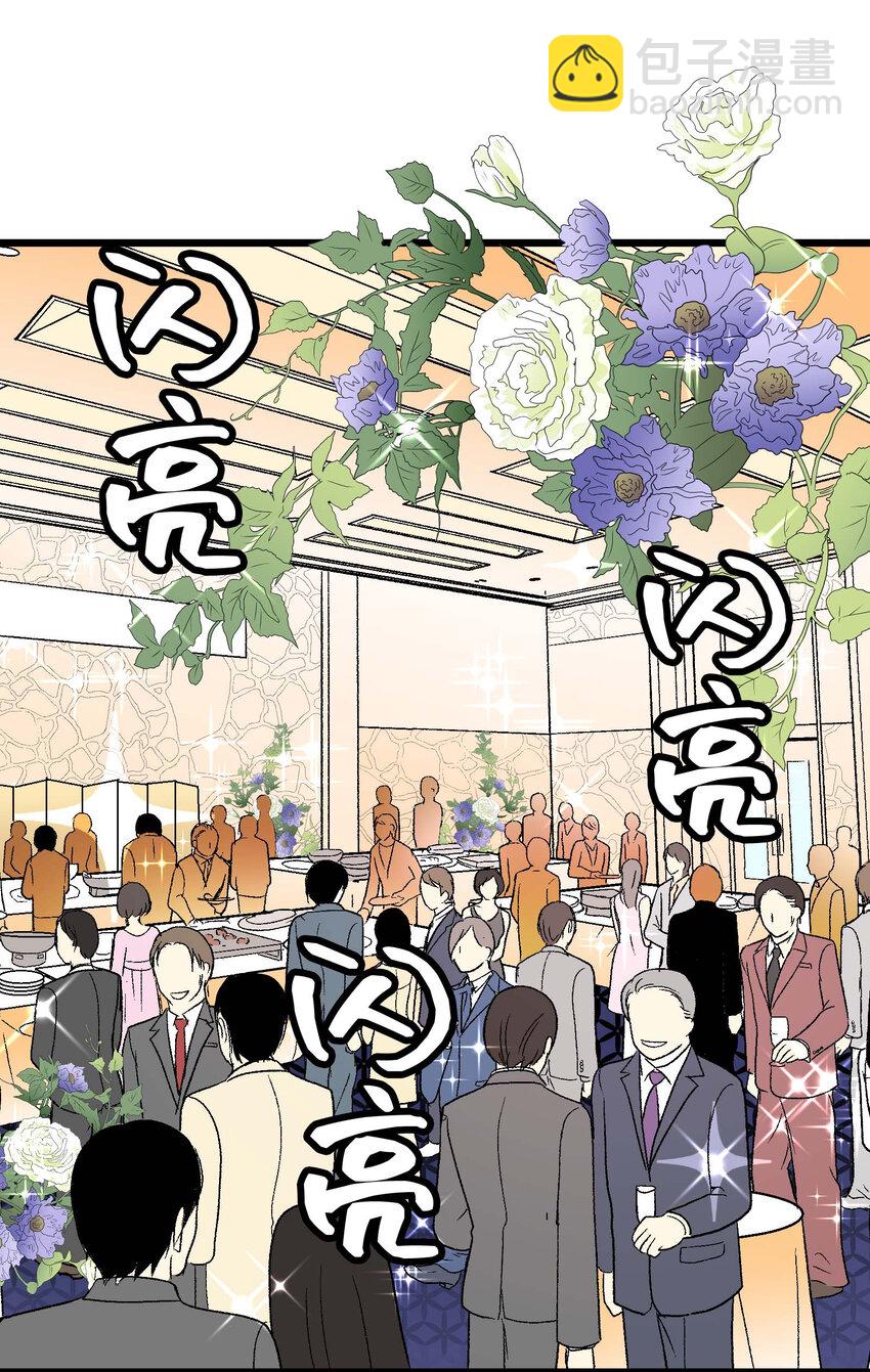 012 英俊律师，非常苦恼17