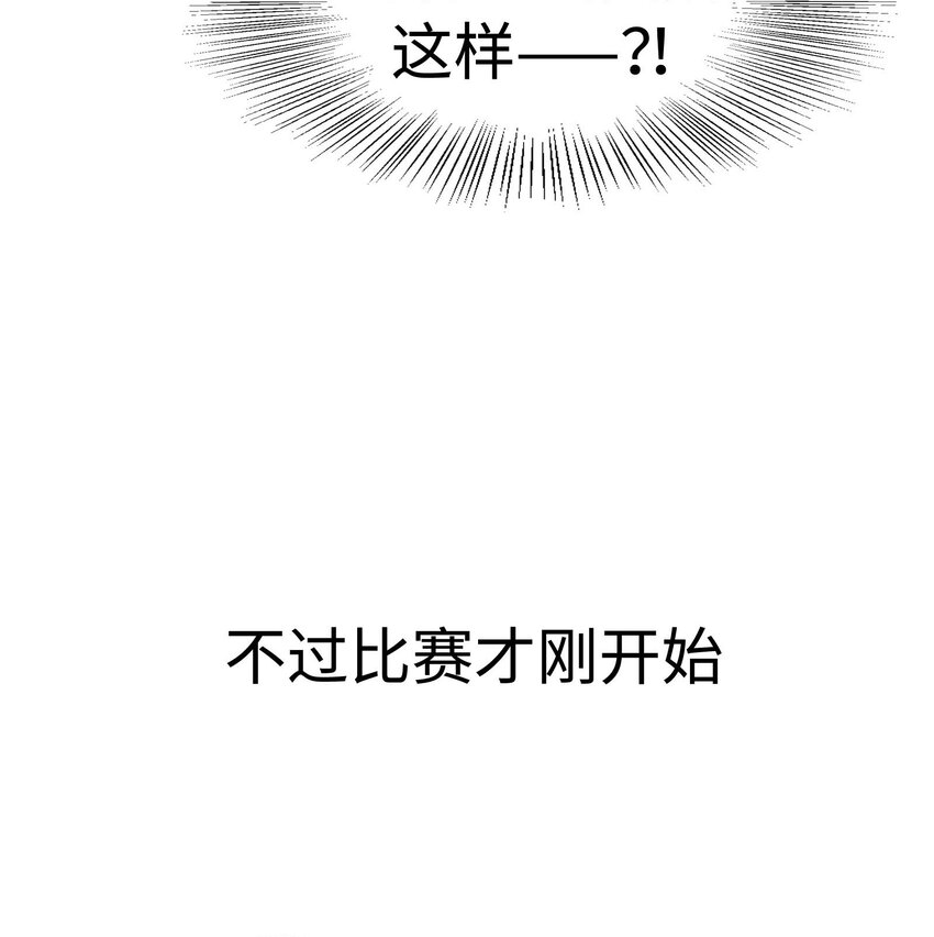 012 英俊律师，非常苦恼22