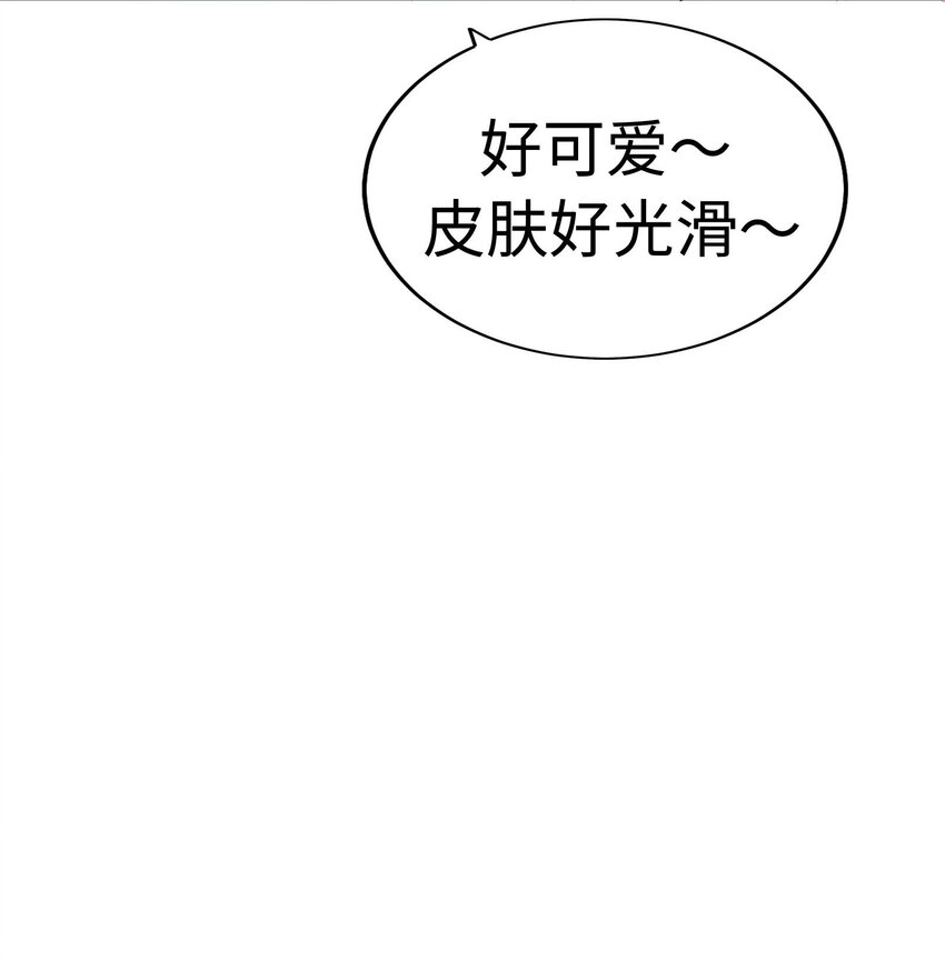 012 英俊律师，非常苦恼27