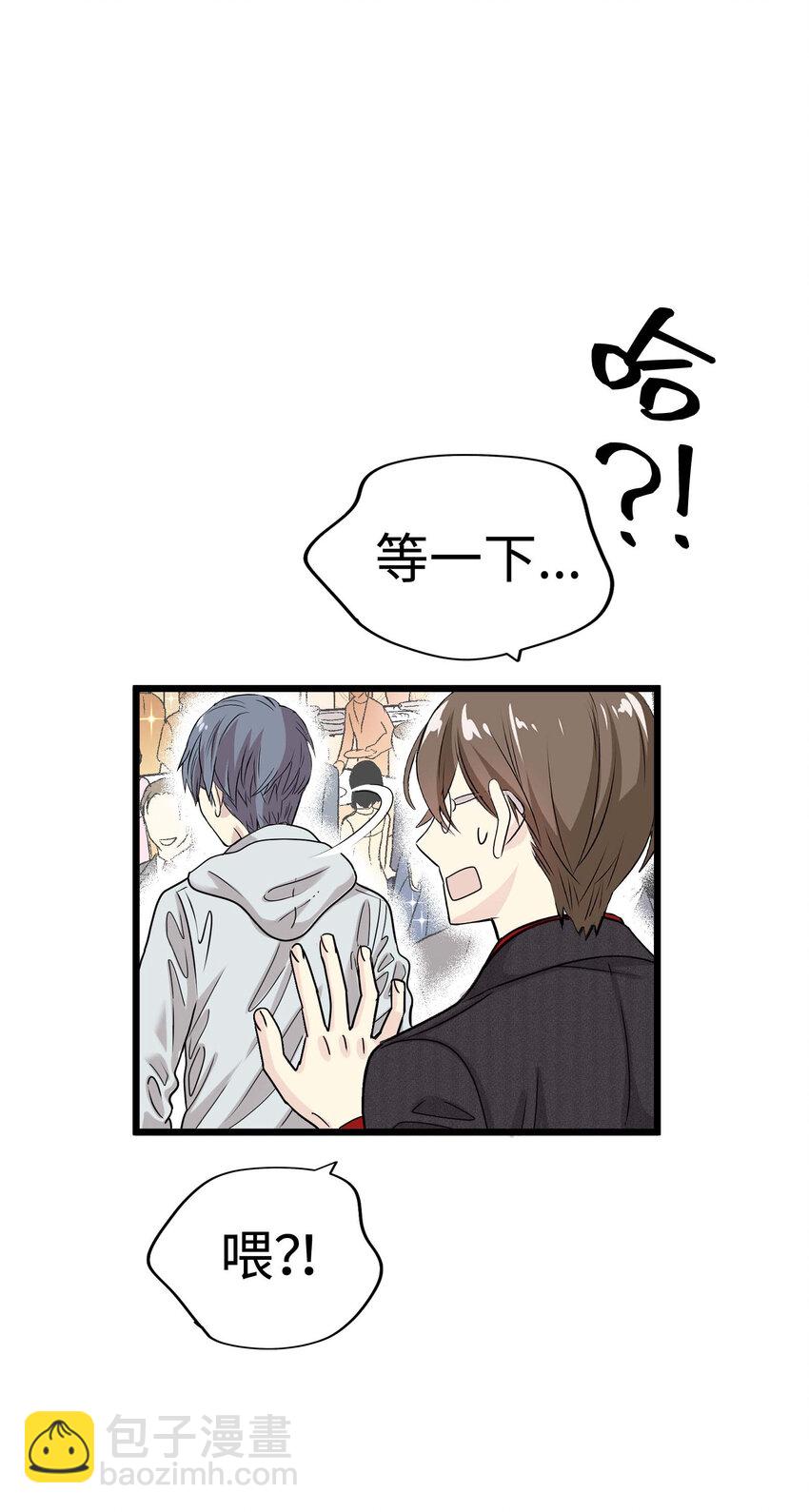012 英俊律师，非常苦恼58