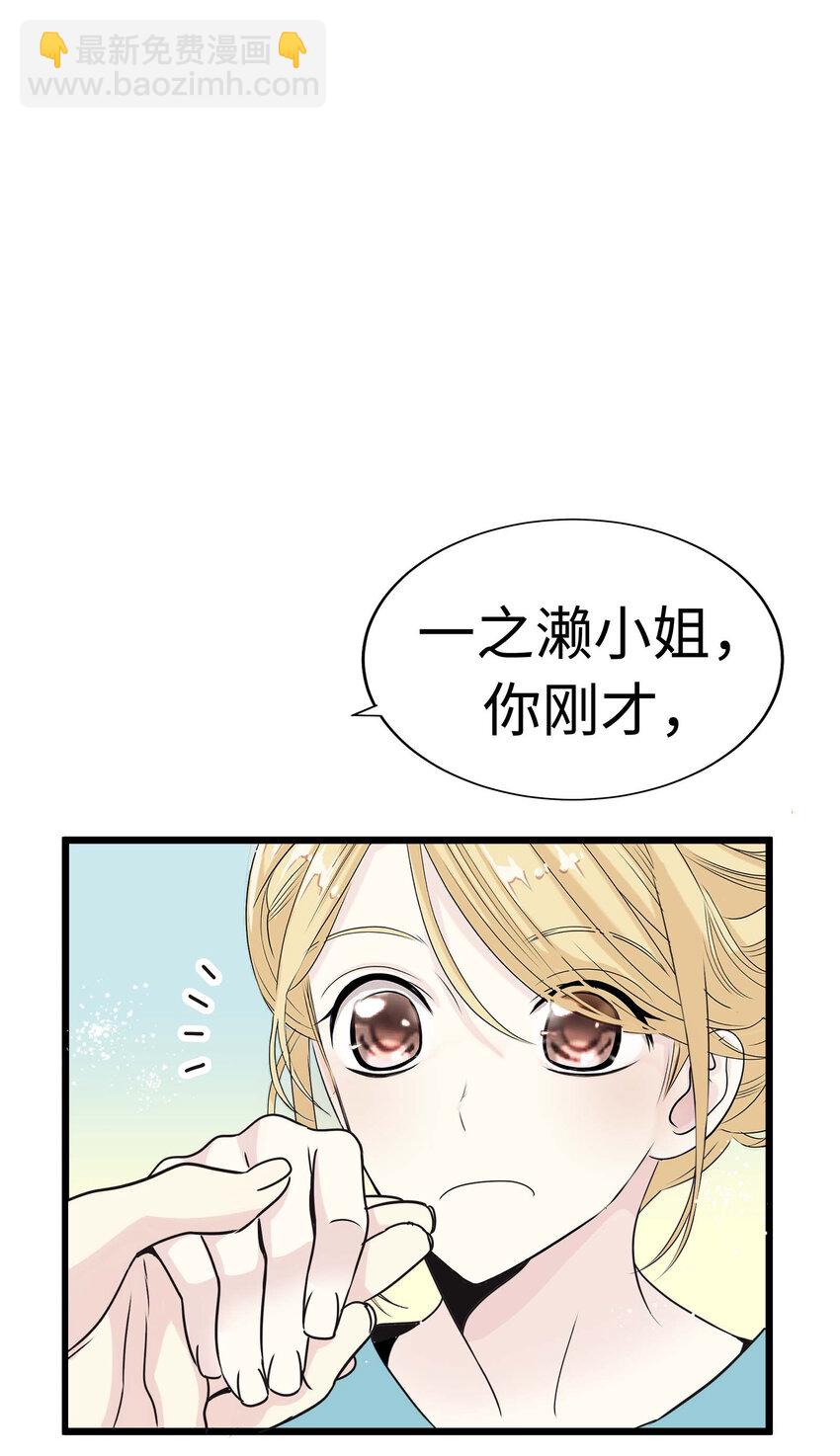 012 英俊律师，非常苦恼95