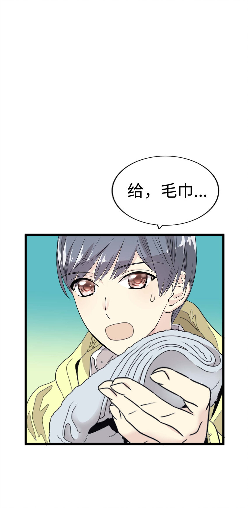 013 小心单独相处31