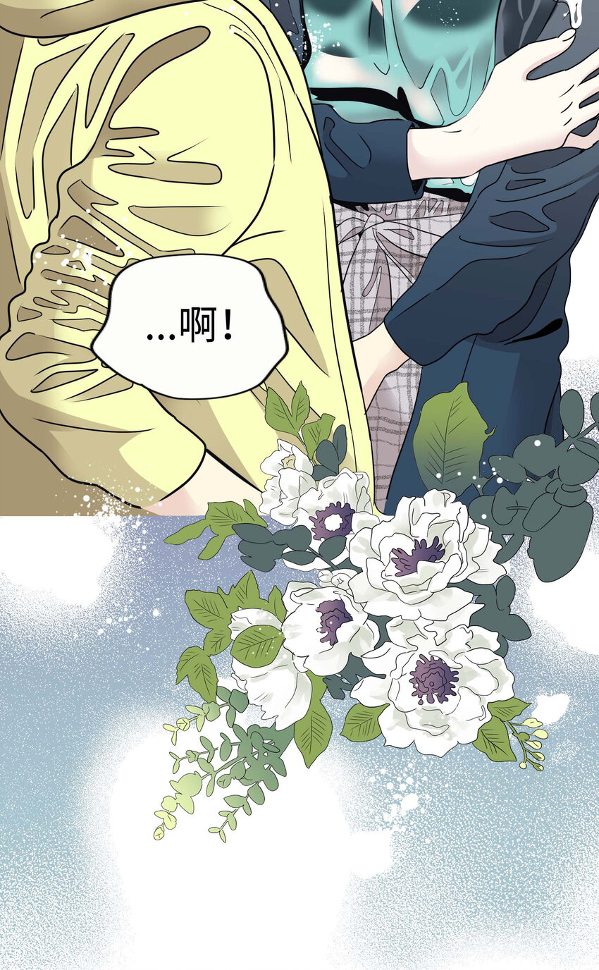 013 小心单独相处33