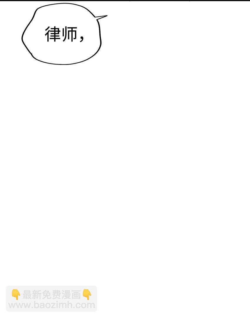 013 小心单独相处72