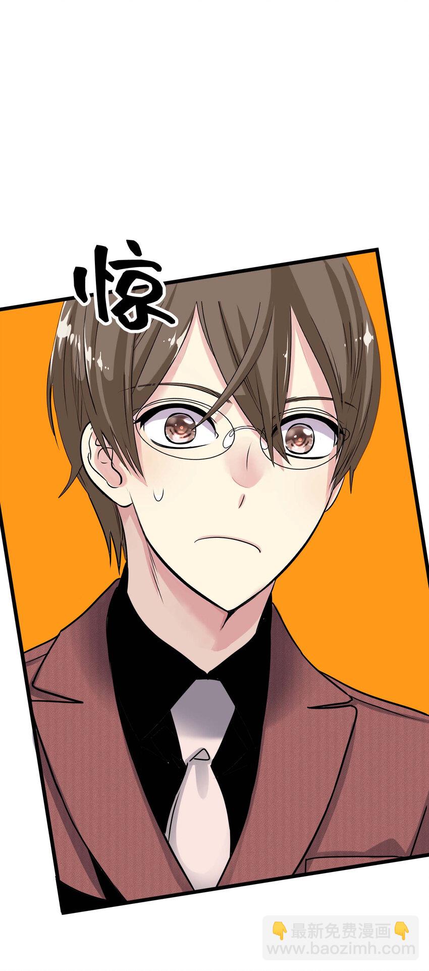 013 小心单独相处98