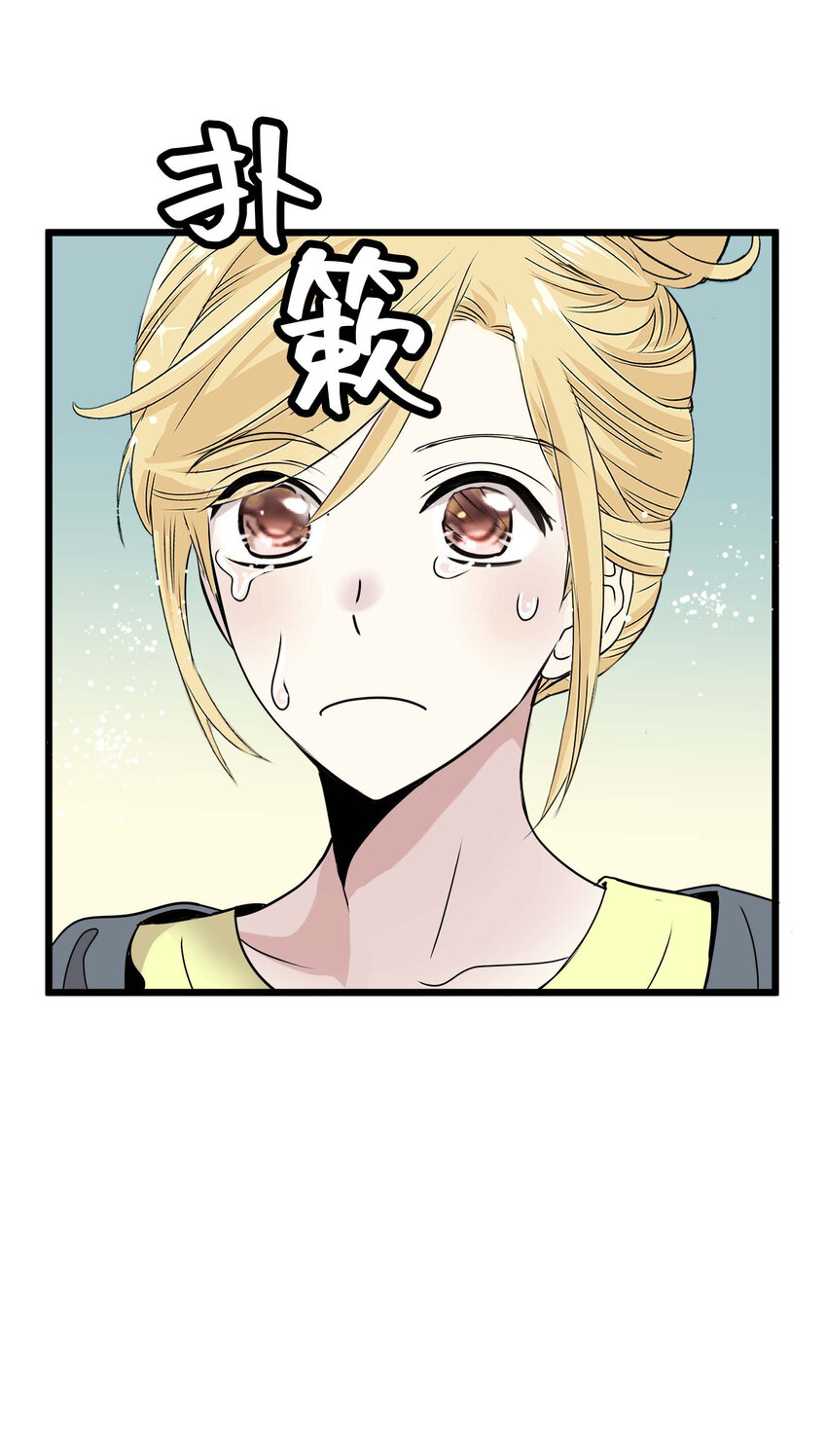 014 那些为情所困的男人们0