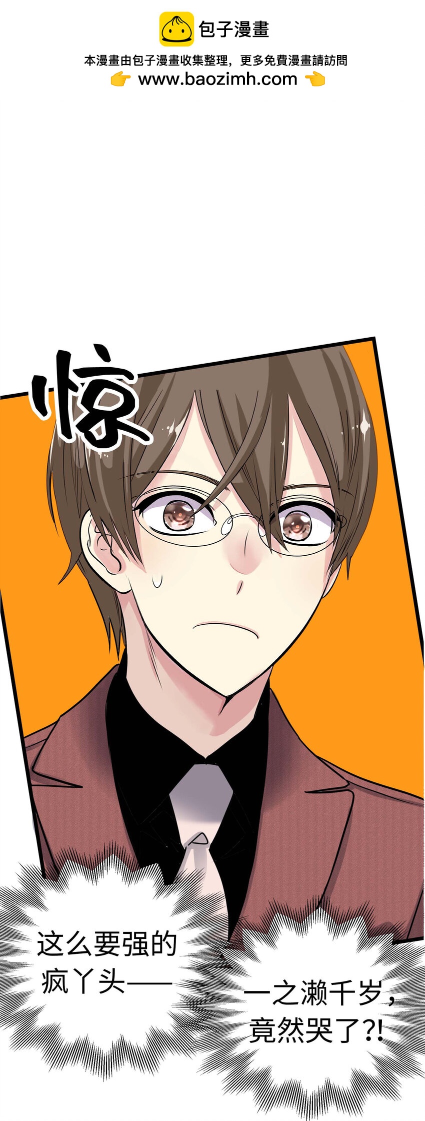 014 那些为情所困的男人们1