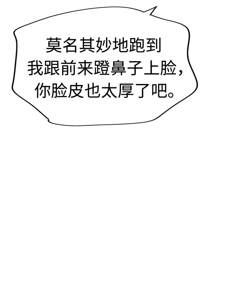 014 那些为情所困的男人们24