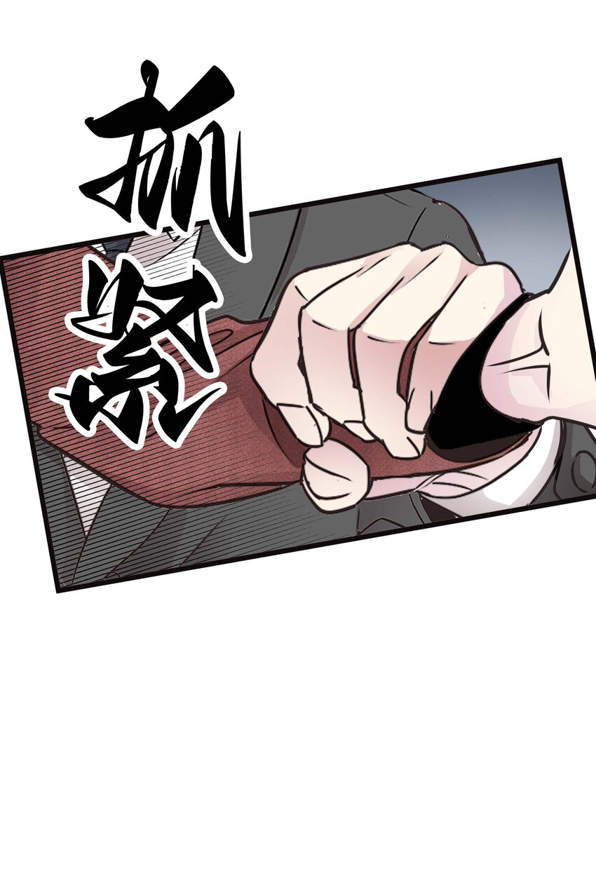 014 那些为情所困的男人们32