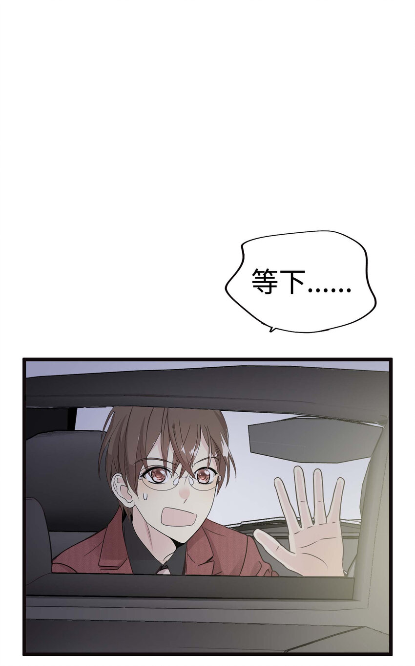 014 那些为情所困的男人们36