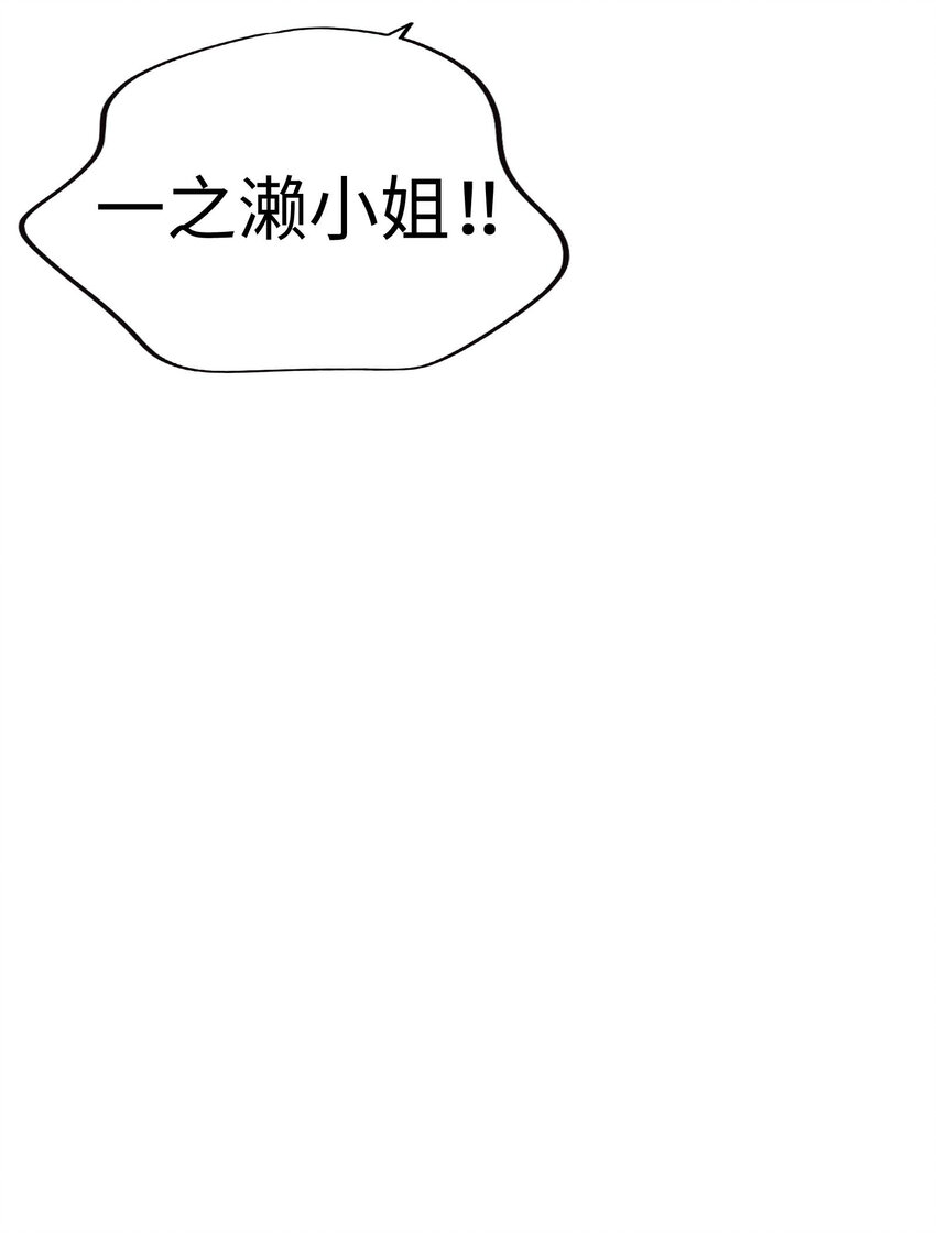 014 那些为情所困的男人们37