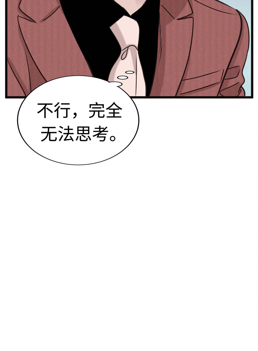 014 那些为情所困的男人们56