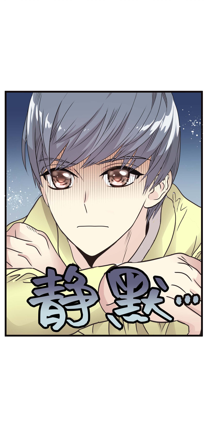 014 那些为情所困的男人们58