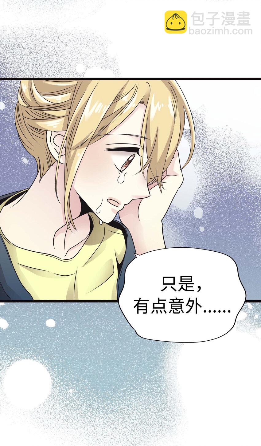 014 那些为情所困的男人们6