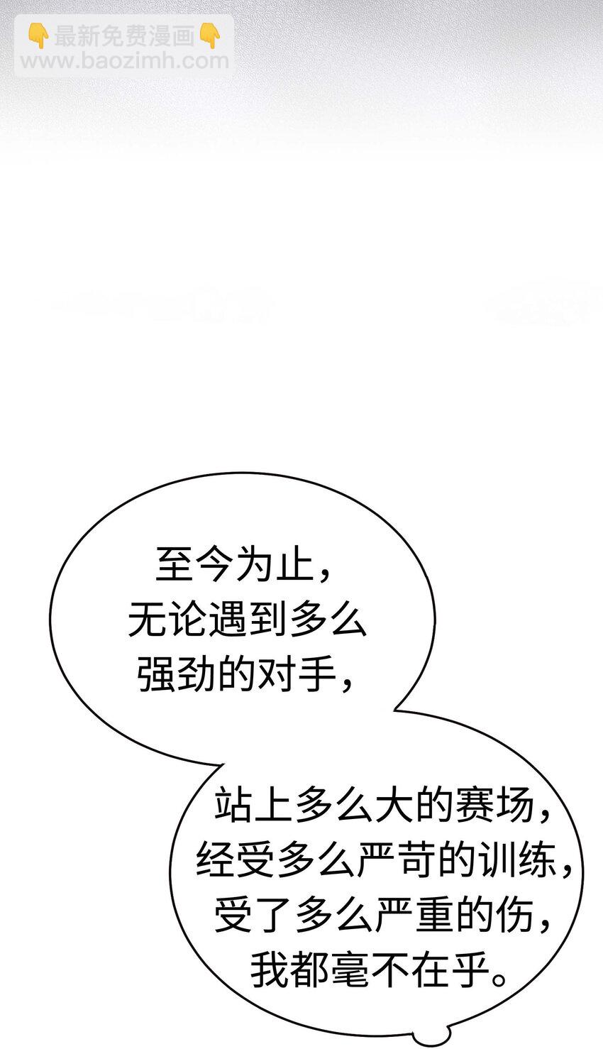 014 那些为情所困的男人们60