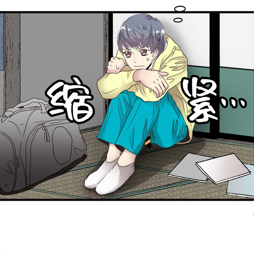 014 那些为情所困的男人们61