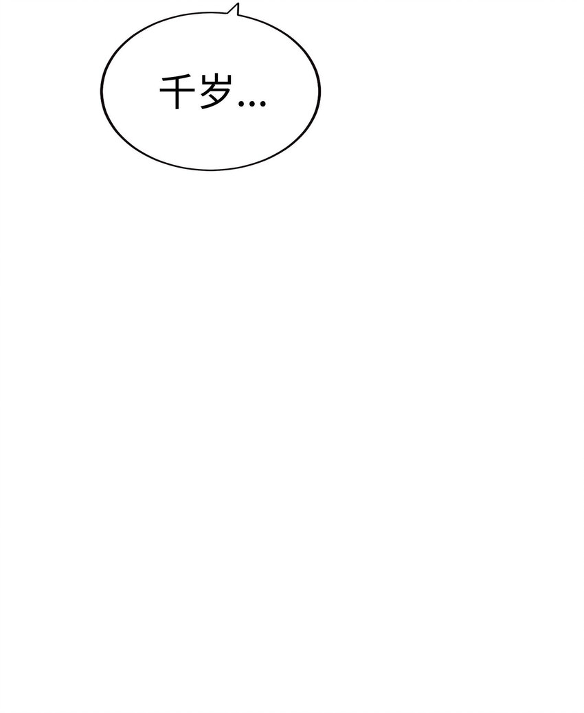 014 那些为情所困的男人们65