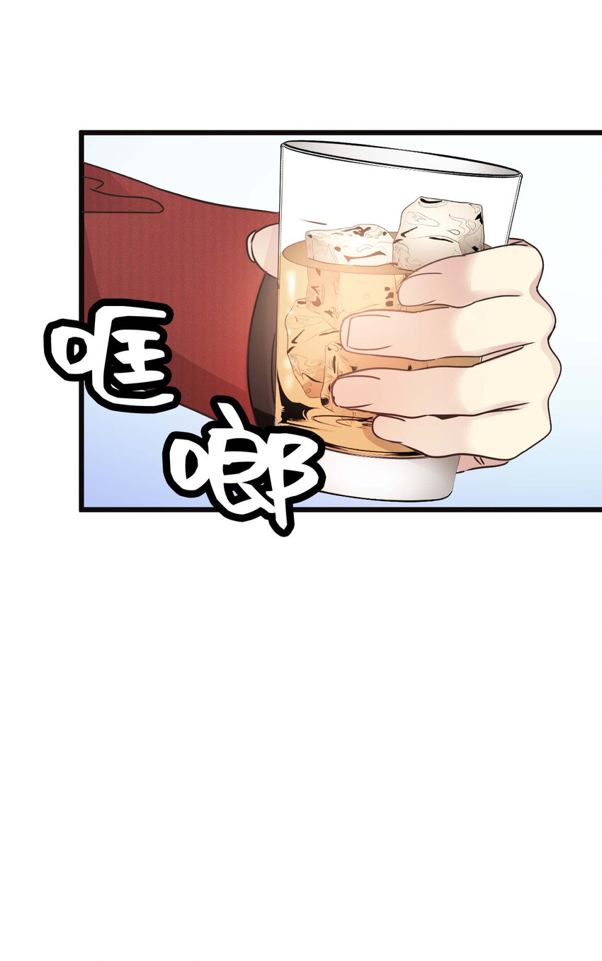 014 那些为情所困的男人们66