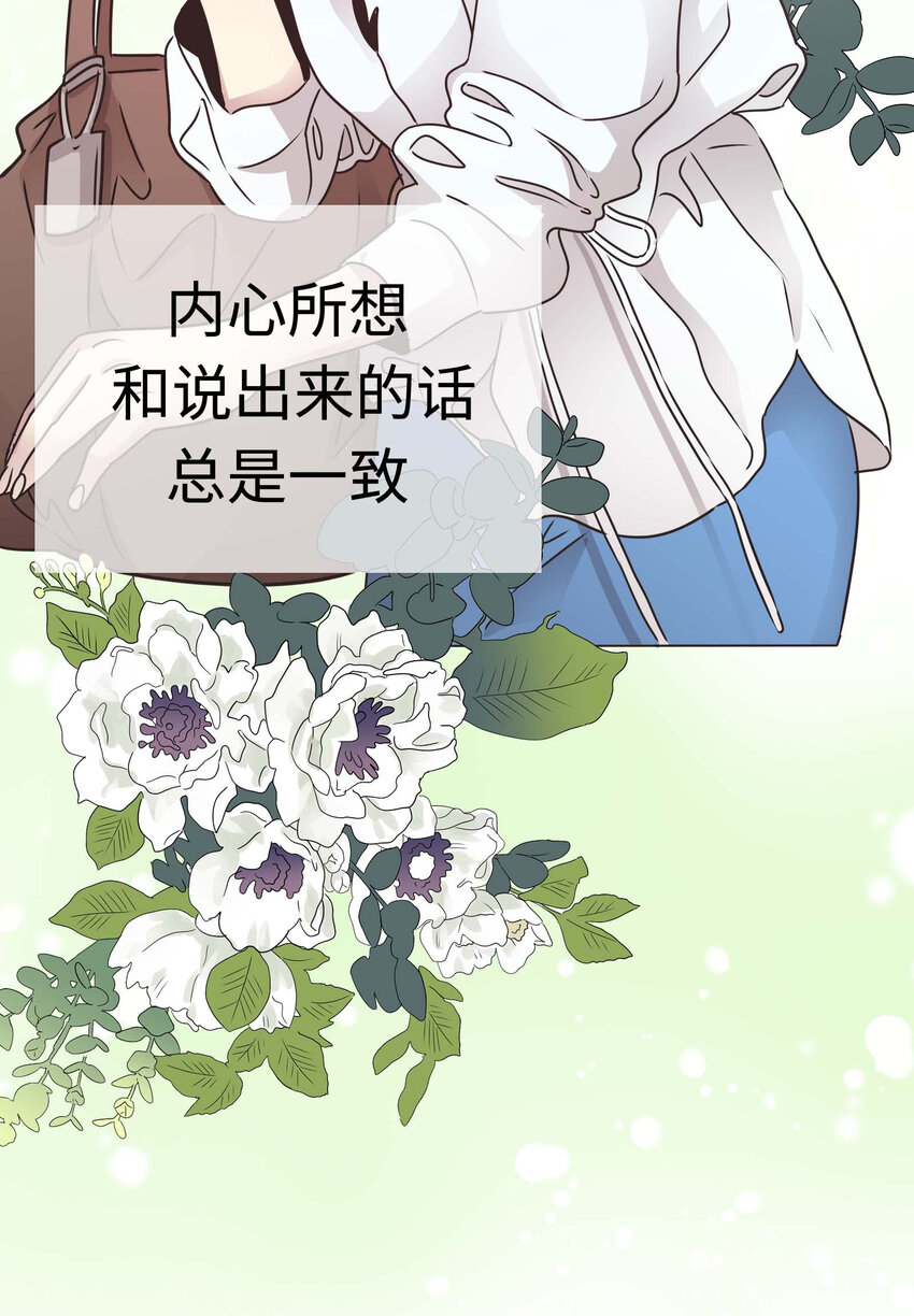 014 那些为情所困的男人们75