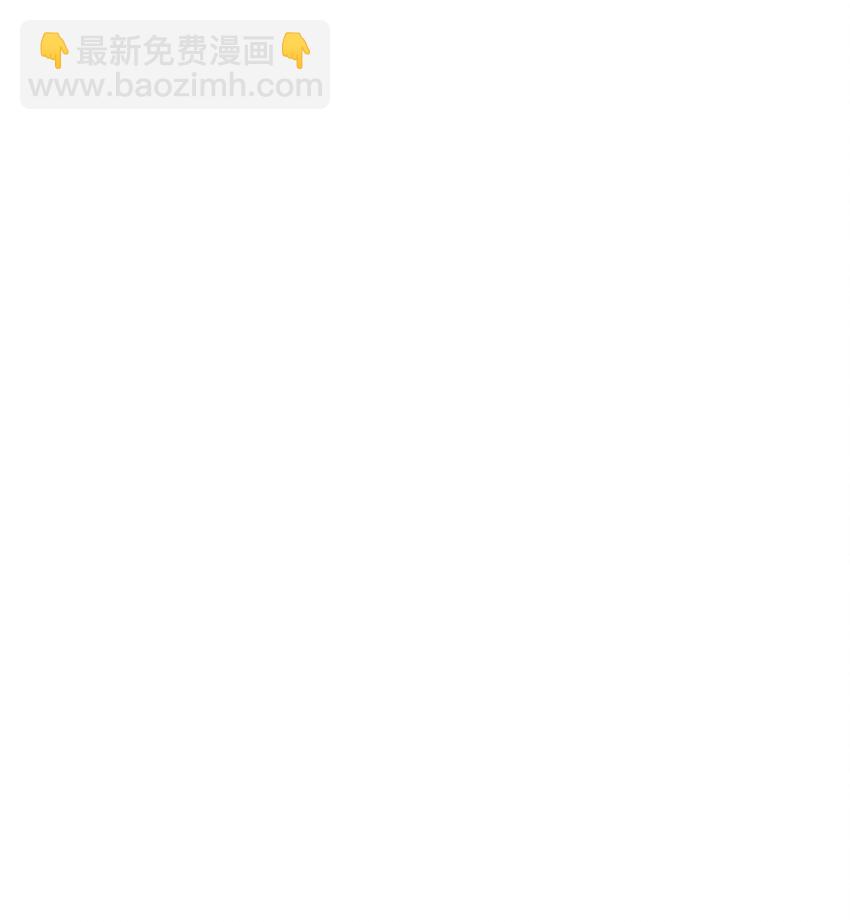 015 你算是千岁的谁啊？！78