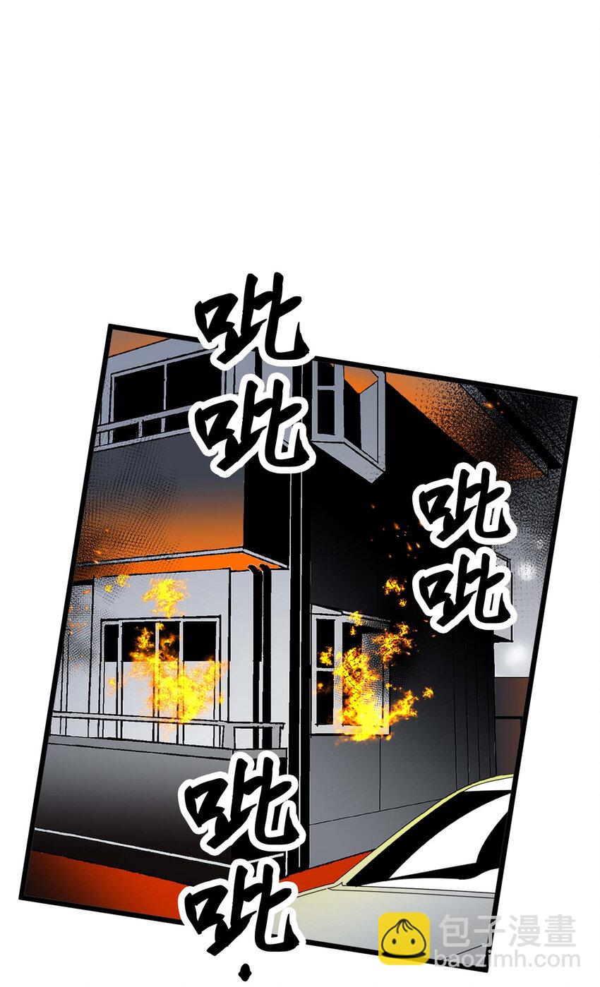 015 你算是千岁的谁啊？！96