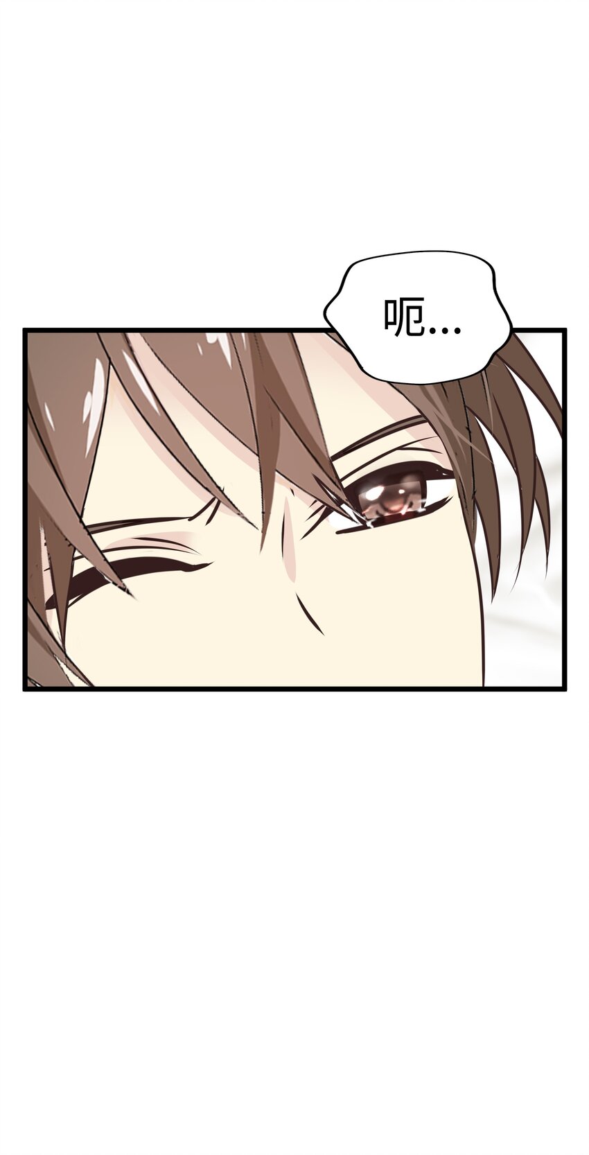 16 火一般的律师26