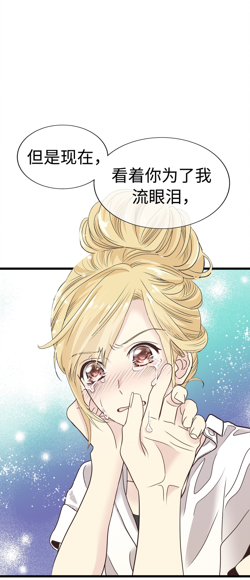 16 火一般的律师59