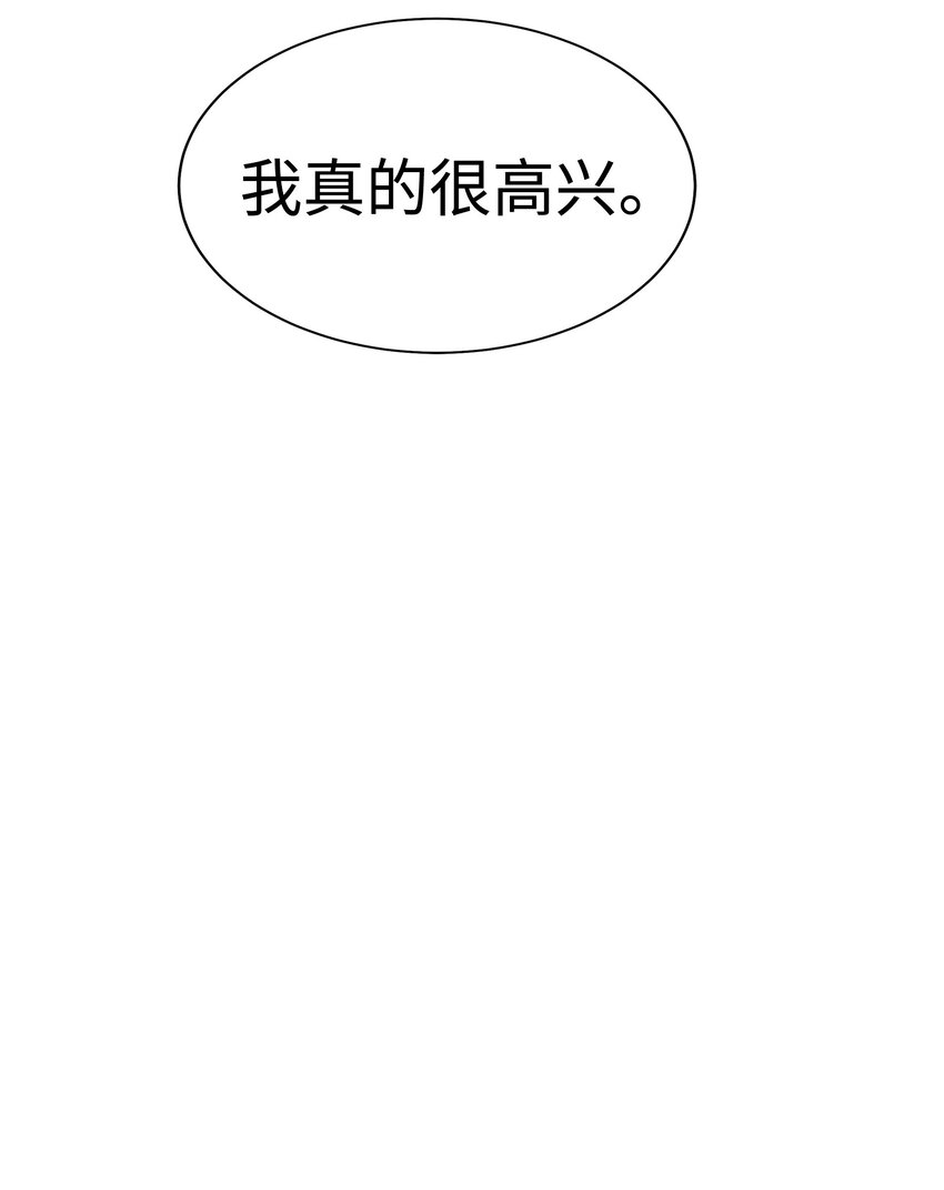 16 火一般的律师60