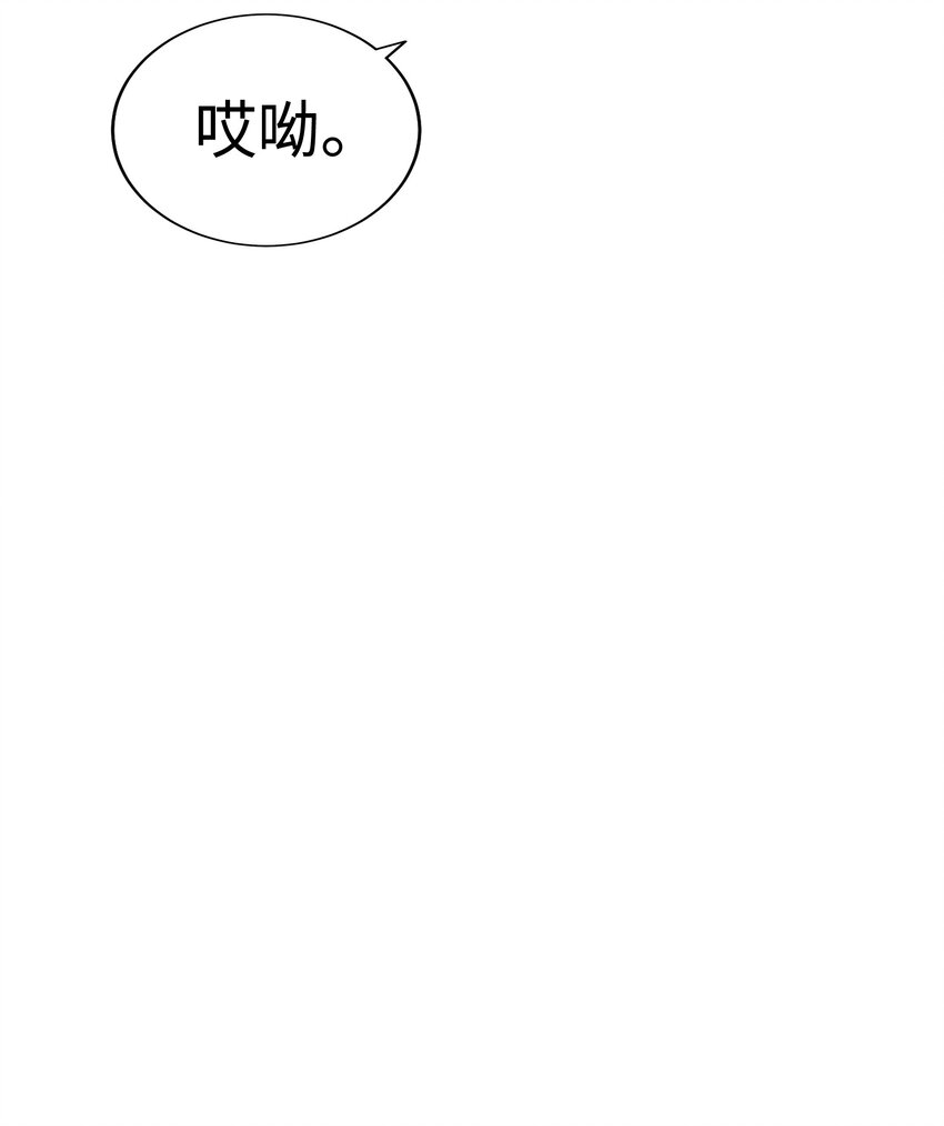 16 火一般的律师62