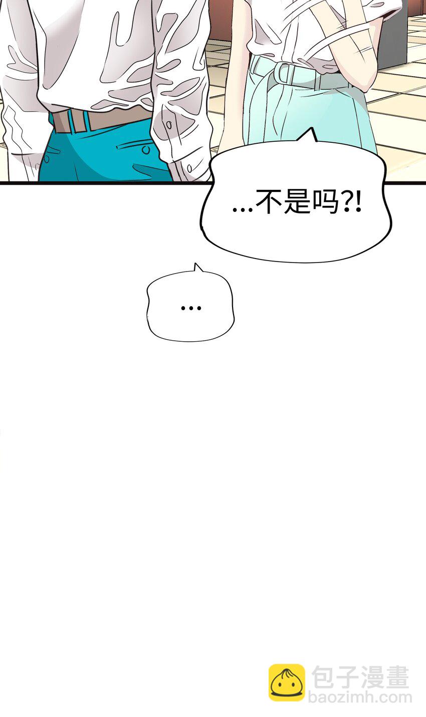 18 我也是站在你这边的29
