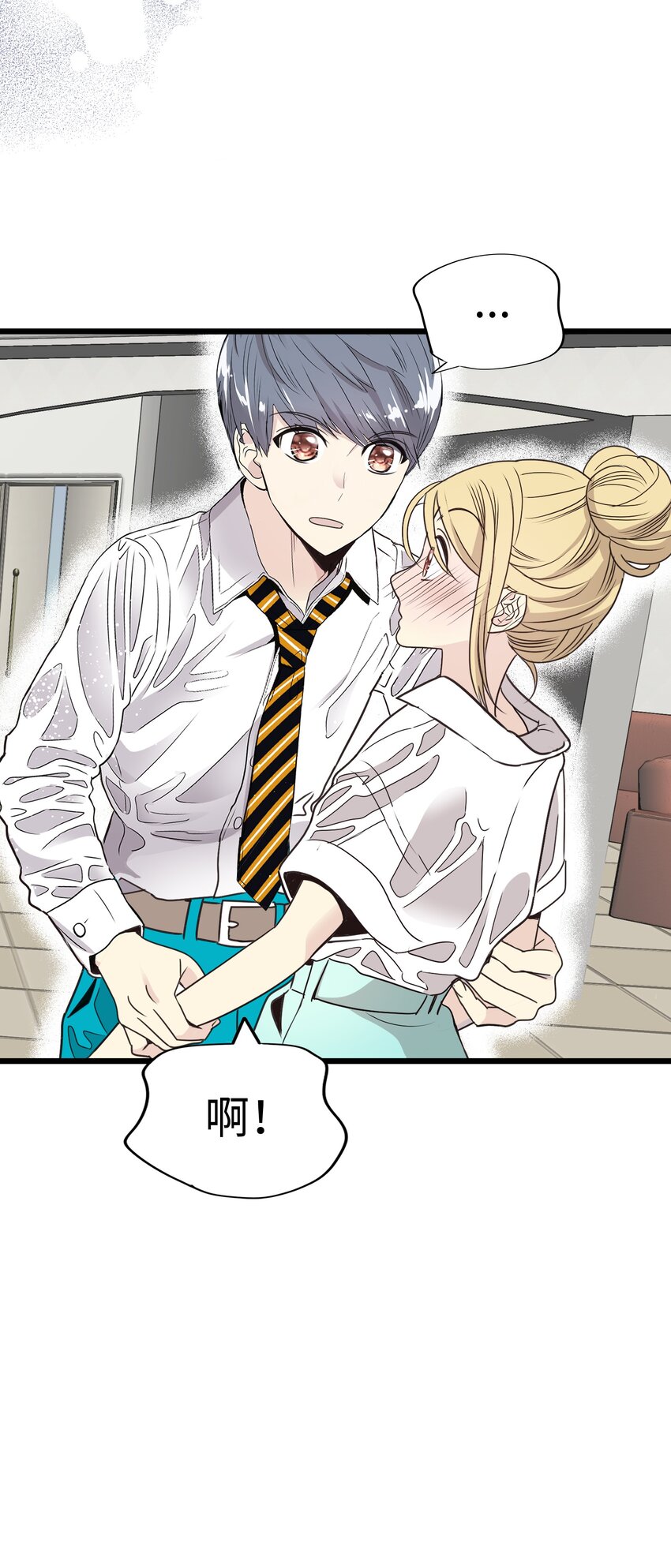 18 我也是站在你这边的39