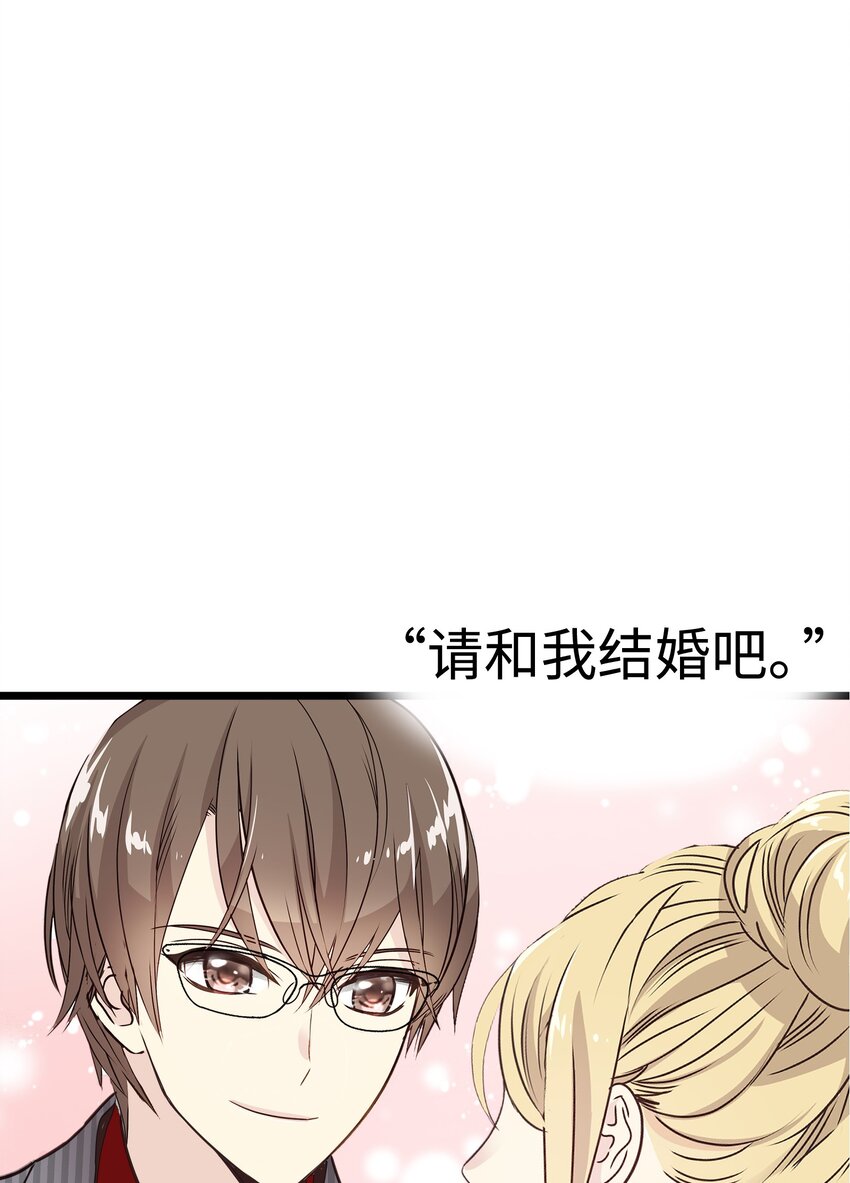 18 我也是站在你这边的51