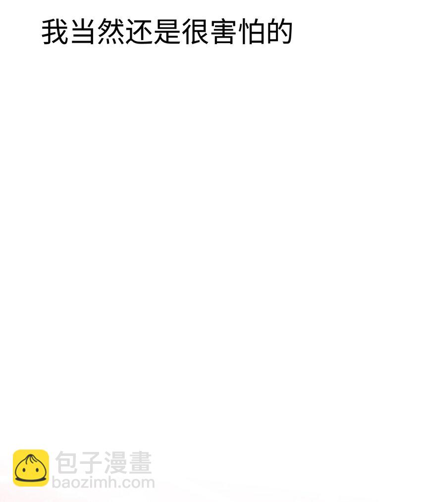 18 我也是站在你这边的80