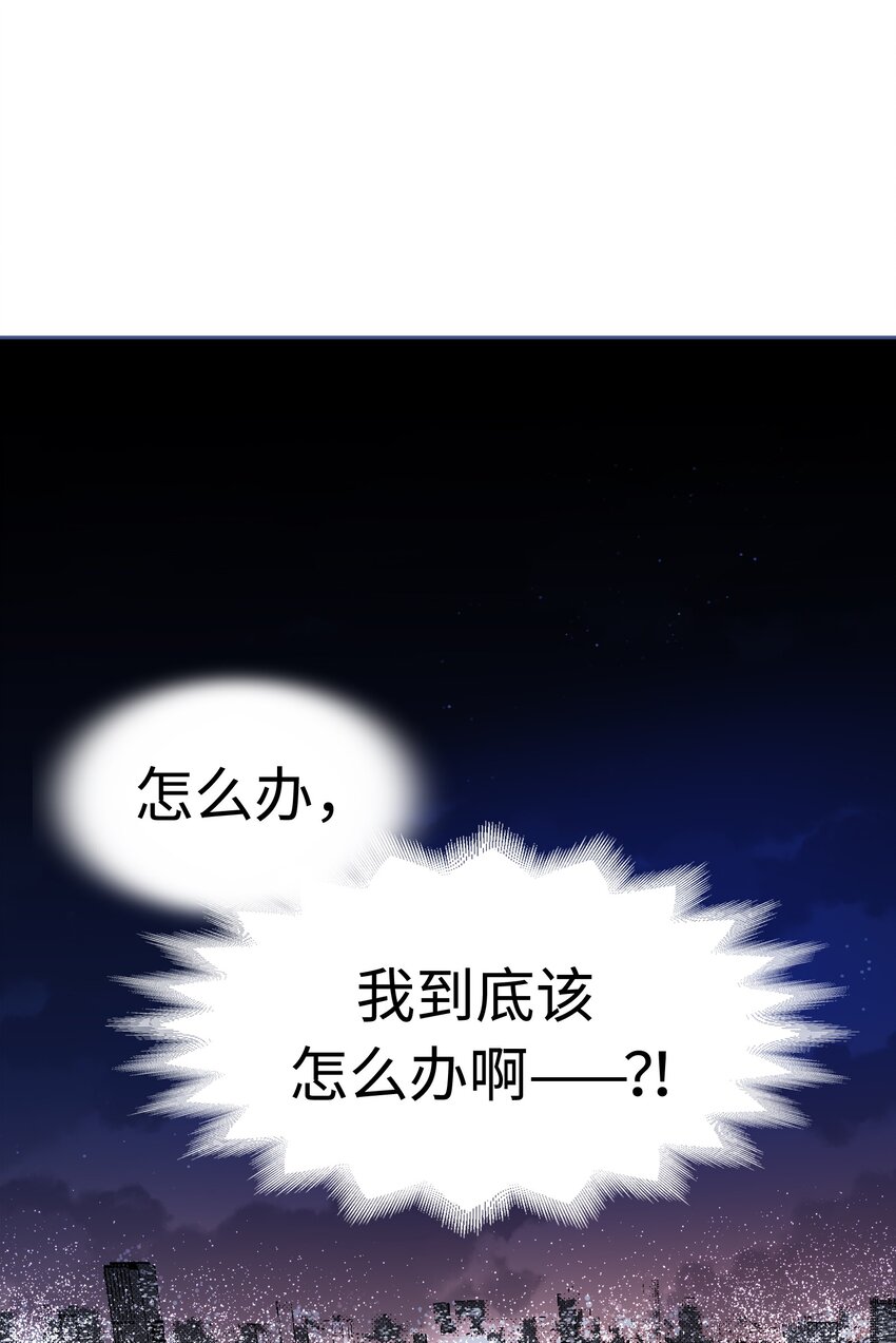 18 我也是站在你这边的89