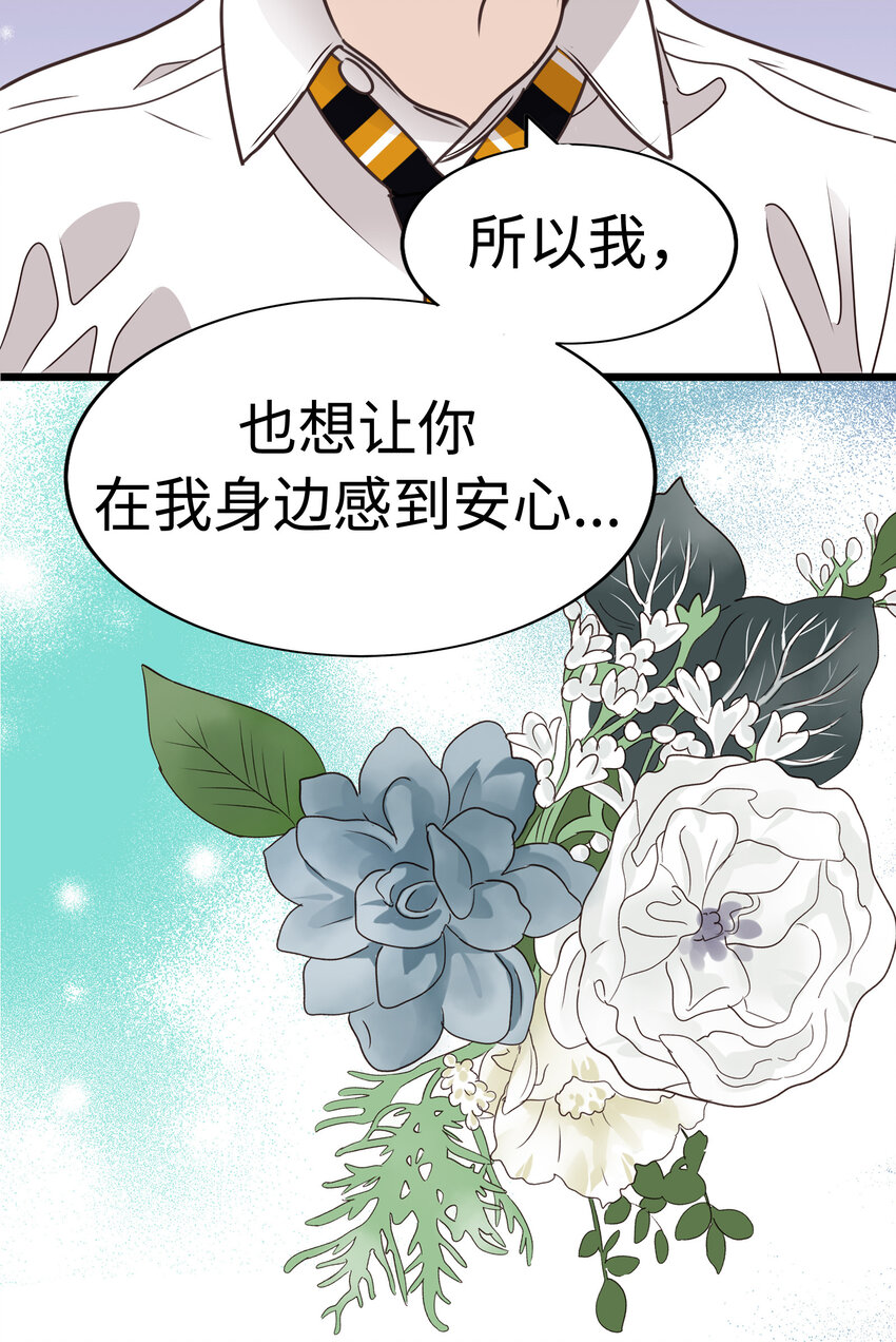 19 决战前夕！16