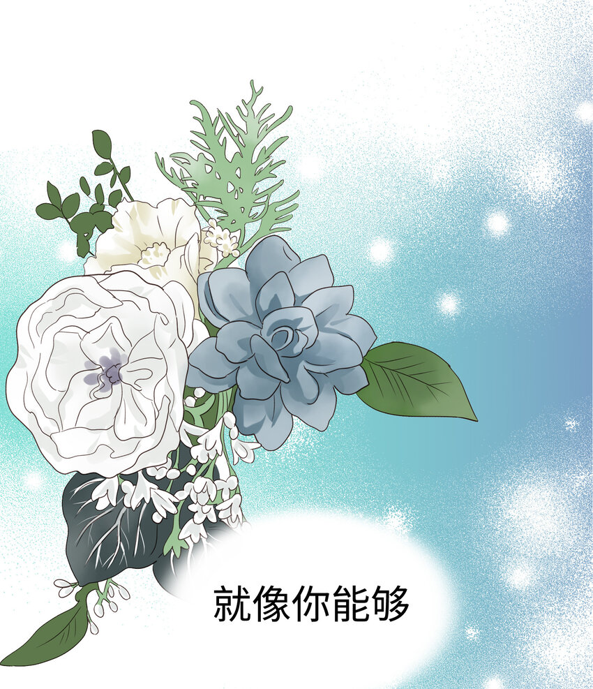 19 决战前夕！17